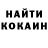 Кетамин ketamine Youlia Boretska