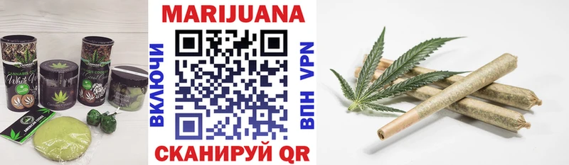 дарк нет какой сайт  как найти закладки  Лихославль  Печенье с ТГК конопля 
