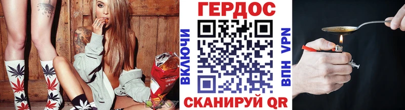 магазин наркотиков Лихославль Героин афганец