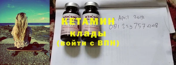 индика Волоколамск