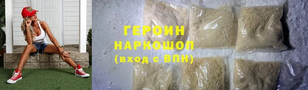 индика Волоколамск
