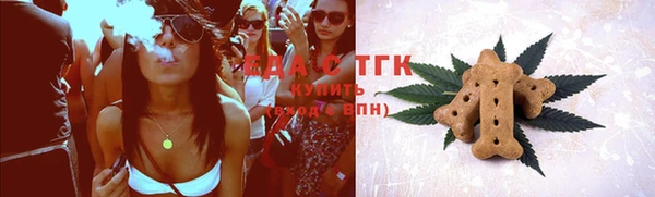 бутик Вяземский