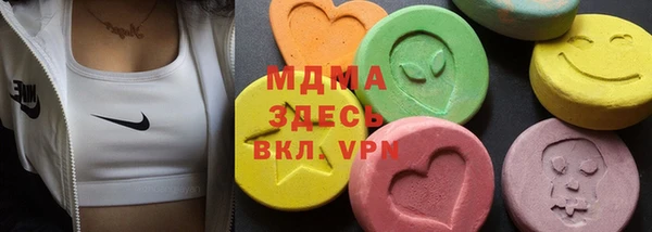 бутик Вяземский