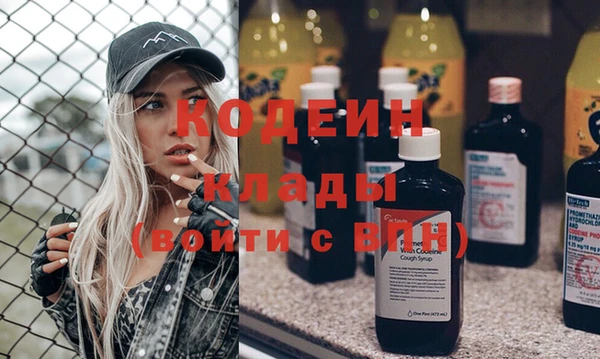 бутик Вяземский