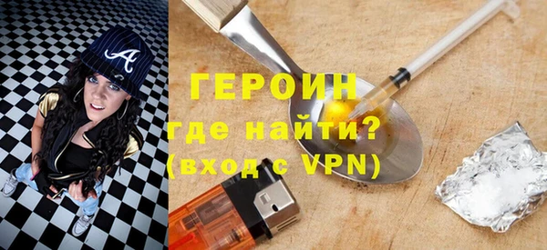 индика Волоколамск