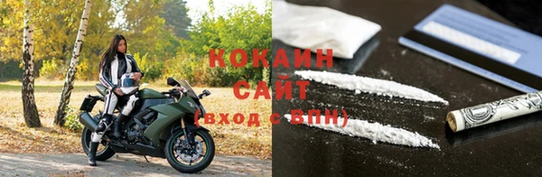 гашик Володарск