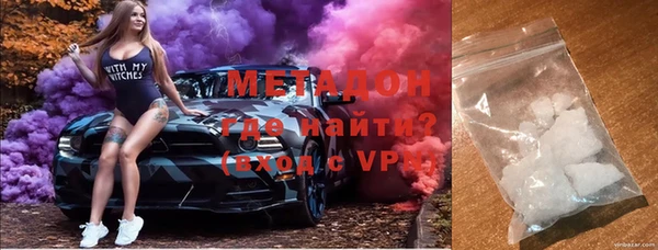 бутик Вяземский