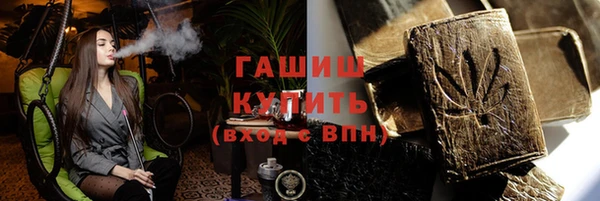 бутик Вяземский