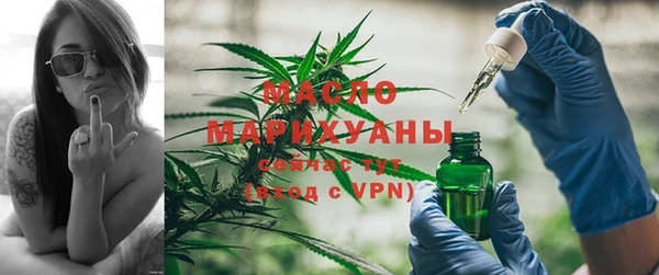 ALPHA PVP Вязники