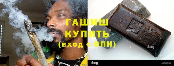 бутик Вяземский