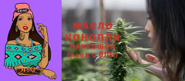 мяу мяу мука Сосновый Бор