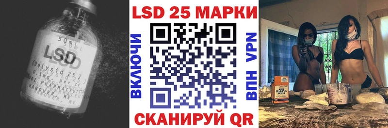 ЛСД экстази ecstasy Лихославль
