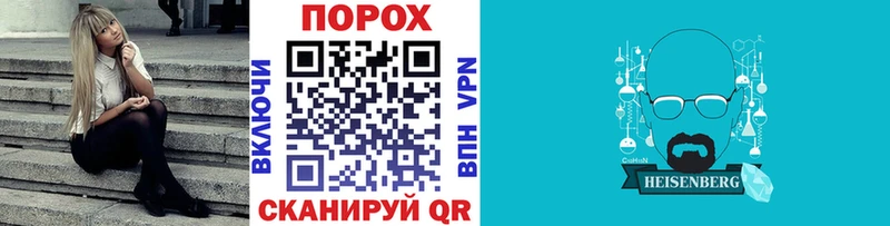магазин продажи   МЕГА зеркало  Метамфетамин Декстрометамфетамин 99.9%  Лихославль 
