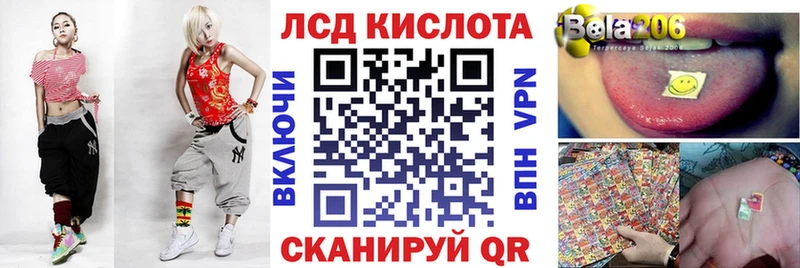 Марки N-bome 1,8мг  darknet формула  Лихославль 
