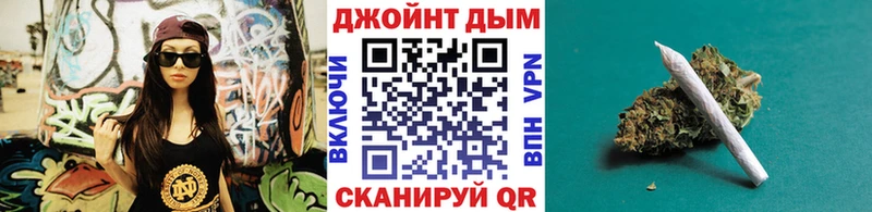 нарко площадка состав  Лихославль  Бошки Шишки гибрид 